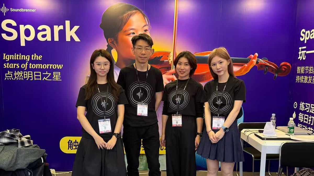 Soundbrenner将Spark带到上海的Music China