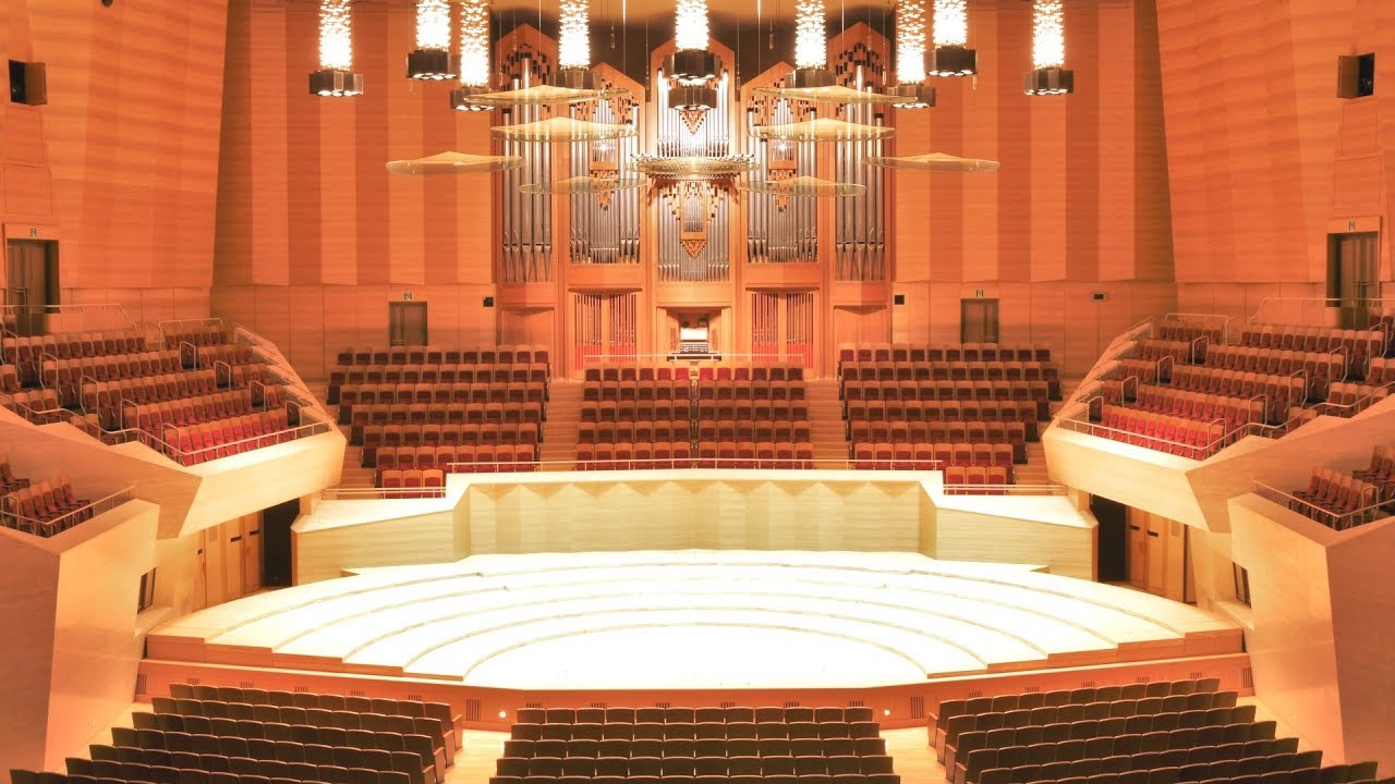 Suntory Hall music venue